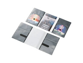 CD/DVD用スリム収納ソフトケース 2枚収納タイプ/10個入り/ブラック エレコム CCD-DP2D10BK(代引き不可)
