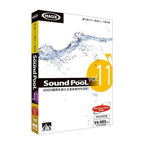 AHS 新しいブランド Sound PooL vol.11 SAHS-40787 代引不可