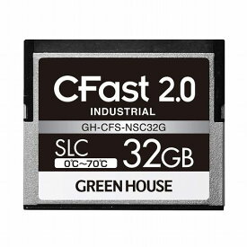 グリーンハウス CFast2.0 SLC 0~70℃ 32GB GH-CFS-NSC32G(代引不可)【送料無料】