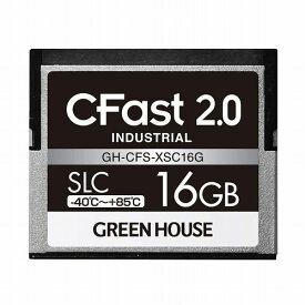 グリーンハウス CFast2.0 SLC -40~+85℃ 16GB GH-CFS-XSC16G(代引不可)【送料無料】