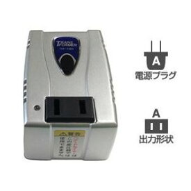 カシムラ 海外用変圧器110-130V/120VA WT-32U(代引不可)【送料無料】