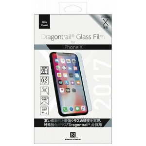 パワーサポート Dragontrail ガラスフィルム for iPhone X PGK-04(代引不可)