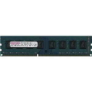 センチュリーマイクロ DT用 PC3-12800 DDR3-1600 240p UDIMM 1.5V 4GB CD4G-D3U1600(代引不可)