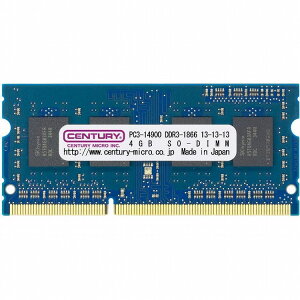 センチュリーマイクロ NT用 PC3-14900 DDR3-1866 204p SODIMM 1.5V 4GB CD4G-SOD3U1866(代引不可)