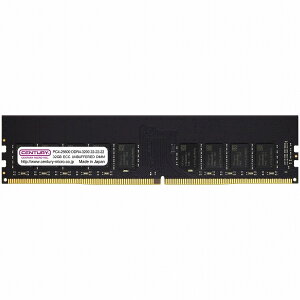 Z`[}CN SV/WSp PC4-25600 DDR4-3200 288pin EDIMM 2RK 1.2v 64GB CB32GX2-D4UE3200(s)