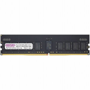 センチュリーマイクロ SV用 PC4-21300 DDR4-2666 288pin RDIMM 2RK 1.2v 16GB CB16G-D4RE266682(代引不可)