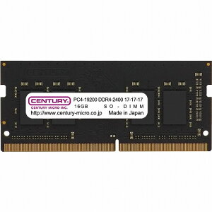 センチュリーマイクロ NT用 PC4-19200 DDR4-2400 260p SODIMM 1.2v 32GBKit(16GBx2)1R CB16GX2-SOD4U2400H(代引不可)
