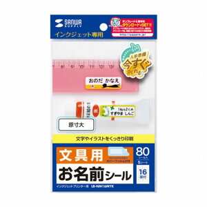 TTvC CNWFbgOV[ LB-NM16MYK(s)