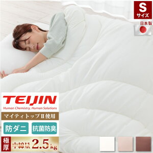 RۖhLh_jH|zc {[MAX 2.5kg { VO {fBtBbgLg i |zc ԂƂ zc ӂƂyz