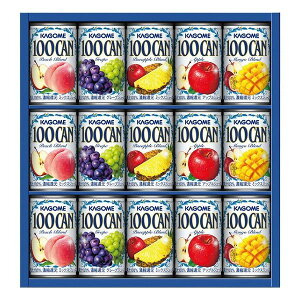カゴメ 100%フルーツジュースギフト(15本) FB-20G 食料品 飲料 100%果汁 食品 ギフト プレゼント 贈り物 贈答用(代引不可)【送料無料】