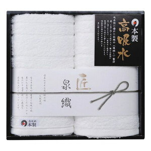 Dz^I tFCX^I2Zbg NK-2425 ^Ii(s)