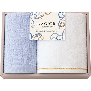 NAGIORI BtFCXEnh^IZbg 35020(s)