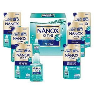 CI imbNXPROMtgZbg LPS-40(s)yz