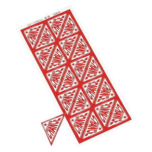 Xs[hOp(1V[g)  8888-12(s)