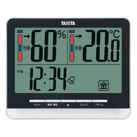 タニタ デジタル温湿度計 ブラック TT538BK 室内装飾品 温湿度計 壁掛け温湿度計(代引不可)【送料無料】