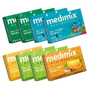 medimix A}\[v8Zbg MED-G8CTG(s)yz