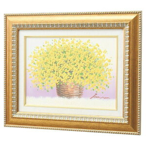 `G uF̃u[Pv N20-411(s)yz