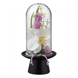 PRIMA プリマ ガラスドーム供花 胡蝶蘭(造花) PRSY-0144B 室内装飾品 花・グリ-ン ア-トアレンジ花(代引不可)【送料無料】