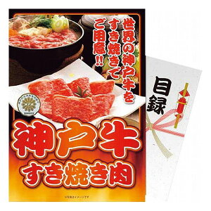 ypl!z_ˋĂ v300g ss-503-wb T-rX ̑ ̑(s)yz