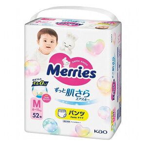 [Y GAX[ pc MTCY(52) [Ypc ΌE(s)yz