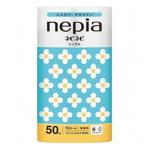 lsAlslgCbg12[ VO lsAlsls 䏊EpiE[ ƒpi piG(s)