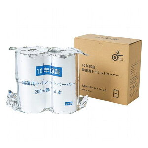 LЊۉp 10Nۏؔ~pgCbgy[p[200m 4[BOX 10Nۏؔ~pgC LT-103 䏊EpiE[ ƒpi piG(s)yz