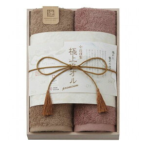 ސ tFCX^I2Zbg(ؔ) GK22040 ^Ii tFCX^I nJ-2(s)yz