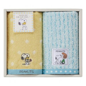 �X�k�[�s�[�n�O �E�H�b�V���^�I��2���Z�b�g TT84153054M �^�I�����i �E�I�b�V���^�I�� �W���J-�h�D(����s��)�y���������z