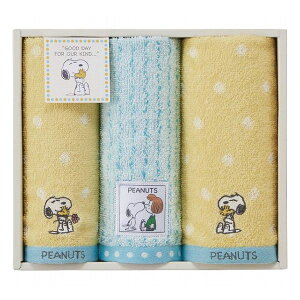 �X�k�[�s�[�n�O �t�F�C�X�E�E�H�b�V���^�I���Z�b�g TT84253054M �^�I�����i �E�I�b�V���^�I�� �W���J-�h�D(����s��)�y���������z