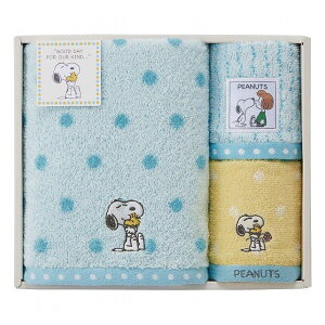 �X�k�[�s�[�n�O �o�X�E�E�H�b�V���^�I���Z�b�g TT84403054M �^�I�����i �^�I���Z�b�g �o�X�t�F�C�X�E�I�b�V(����s��)�y���������z