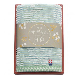 今治すずらん日和 フェイスタオル 64315 タオル製品 フェイスタオル ジャカ-ド織1枚(代引不可)