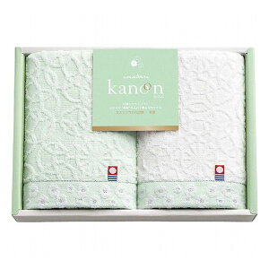 今治かのん フェイスタオル2枚セット 68025 タオル製品 フェイスタオル ジャカ-ド織2枚(代引不可)【送料無料】