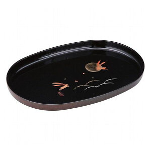 IBh Ƃ 4~  26525  ~ ~(s)yz