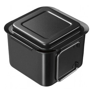 ポコフリット 角型オイルポット(800ml) ポコフリット RD-0097 台所・日用品・収納 台所雑貨 活性炭オイルクリ-ナ(代引不可)【送料無料】