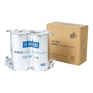 10�N�ۏؔ��~�p�g�C���b�g�y�[�p�[200m 4���[��BOX LT-103(����s��)�y���������z
