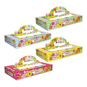 ���肪�Ƃ�POP�EUP�EBOX�e�B�b�V��(����s��)
