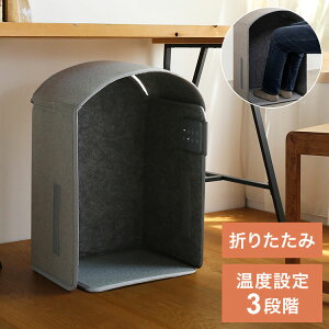 pltbgEH[}[ 5 3iK ^ ܂肽 y It g[ THREEUP X[Abv ʂʂ PH-T2519GGyz