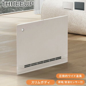 ߓd/ZT[t 啗ʃplZ~bNq[^[ ߓd 啗 q[^[ g[ l炵  Mtg X}[gXq[g Ch THREEUP X[Abv CH-T2497yz