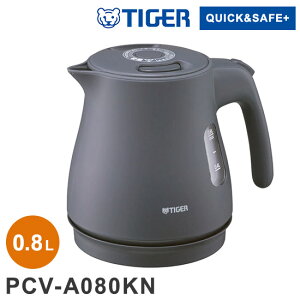 CXdCPg 0.8L iCgubN ^CK[@r ^CK[ TIGER PCV-A080KN Xs[hƂ QUICK&SAFE+ S݌vyz