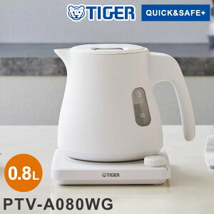 CXdCPg 0.8L OCbVzCg ^CK[@r ^CK[ TIGER PTV-A080WG Xs[hƂ QUICK&SAFE+ xߋ@\yz