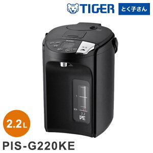 CXVEdC܂قт 2.2L A[oubN ^CK[@r ^CK[ TIGER PIS-G220KE  R[hX GA[tyz