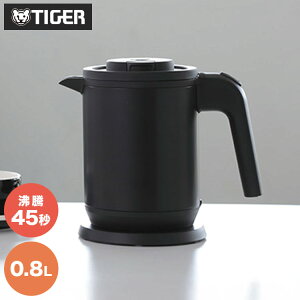 TIGER �^�C�K�[���@�r ���C���X�d�C�P�g�� 0.8L QUICK&SAFE+ ���� �X�s�[�h���� ���R��h�~ ���b�N �󕰂� �����^�b�` ��d�\�� �ڐ��� �R�� �V���v�� ���m�g�[�� PCK-A081 �}�b�g�u���b�N�y��������
