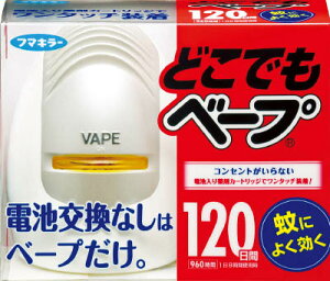 t}L[ hRfx[v惊120Zbg Vo[ 429701