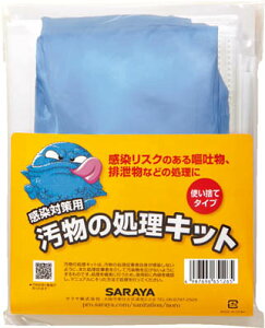 �T���� �����m�����L�b�g 65126