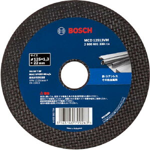BOSCH {bV ؒfu 125×1.3×22 10VV[Y MCD12513VM10(s)