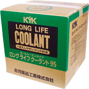 KYK �����^�b�`LLC95%JIS��20L 56208�y���������z