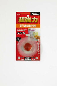 jgY ͗ʃe[vޗp20×1.2 T4611