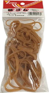ユタカ ゴム 輪ゴム 4.5mm×60mm(50本) TT09