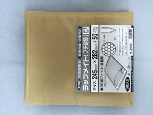 ^J bvCg(v`)3 245mmx282mm+50mm A3903