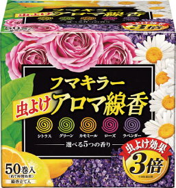 楽天市場 アロマ 蚊取り線香 ローズの通販